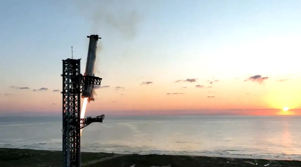 SpaceX Rocket Landing